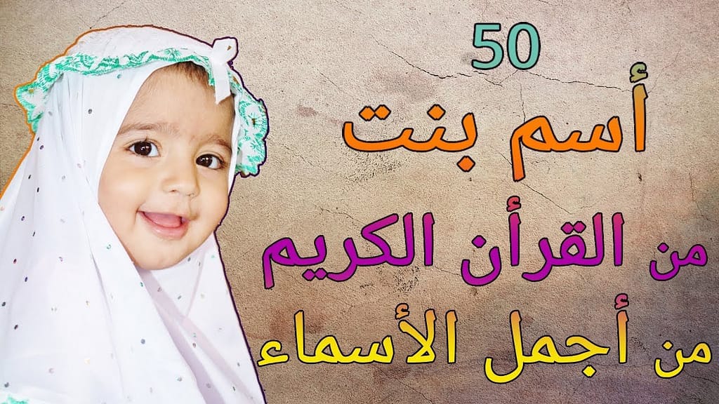 maxresdefault834919548