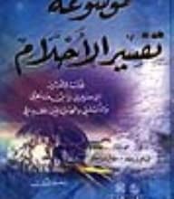 341ad697a4a41930dd43700d3896f8d41399200169.jpg1399200169