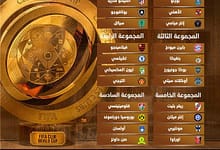 blobid1733427498492574540133