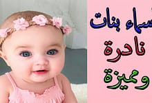 maxresdefault755537144