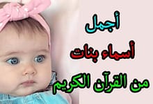 maxresdefault1407014893