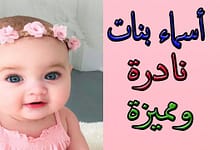 maxresdefault755537144