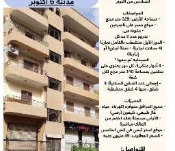 20213d6933f1b11cff5b89966211d33d2140423615