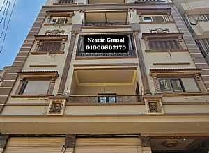 realestate شقة للبيع 175م نص تشطيب ف احمد ماهر تسهيلات فى السداد 120250630264531 th568047734