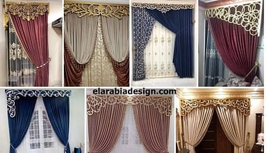 اماكن شراء الستائر في مصر257246999