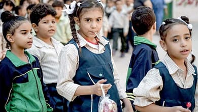 موعد الدخول المدرسي 2025 1