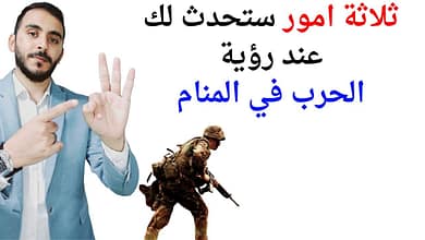 maxresdefault1276902732