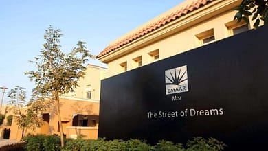 emaar misr 1 800x450962354922