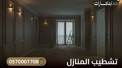 whatsapp image 2025 07 07 at 10.49.17 am