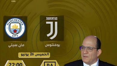 juv vs city live e1750852291759 800x5001293951148